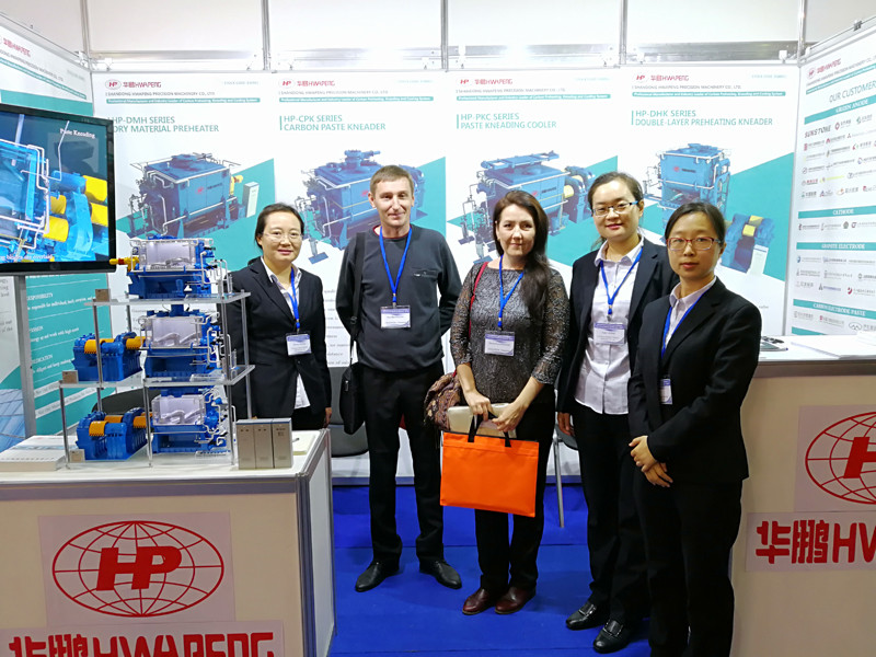 5Hwapeng Attends The 10th Nonferrous Metal Conference and Exhibition in Krasnoyarsk Russia (4)