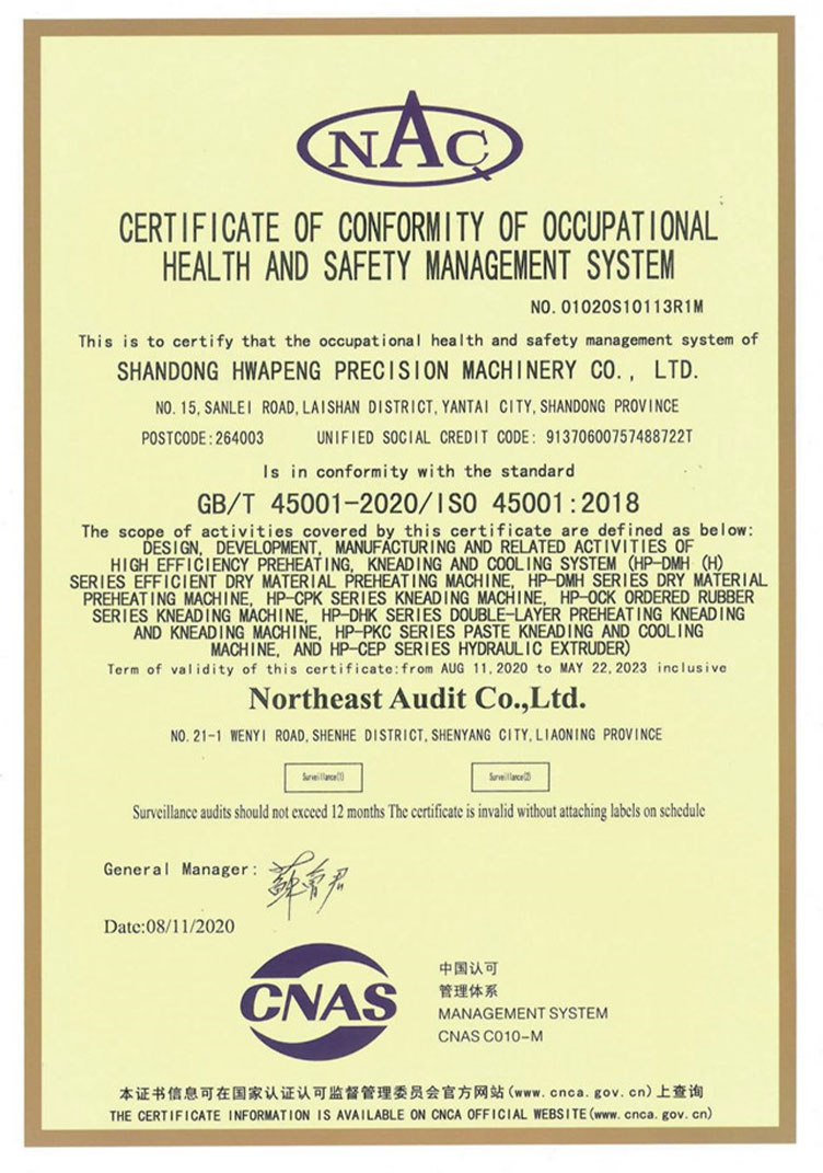 Certificate of Conformity of Occupational Health and Safety Management System